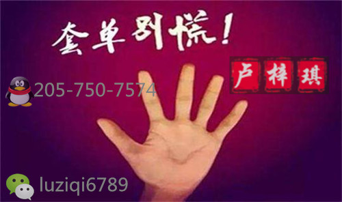 点击查看原图