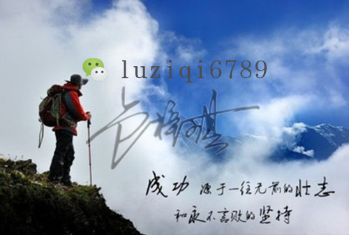 点击查看原图