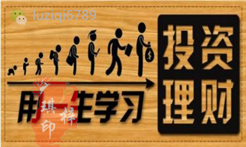 点击查看原图