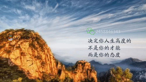 点击查看原图