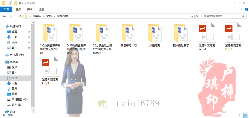 点击查看原图