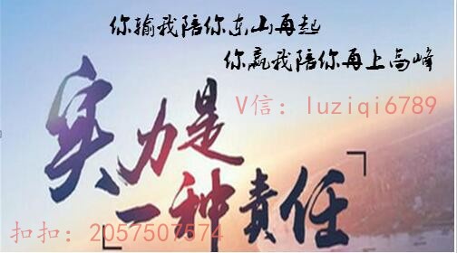 点击查看原图