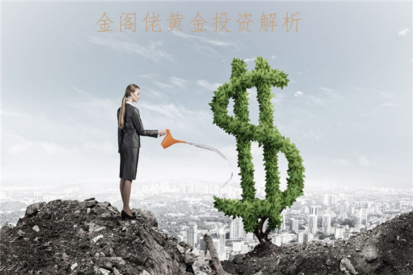 点击查看原图