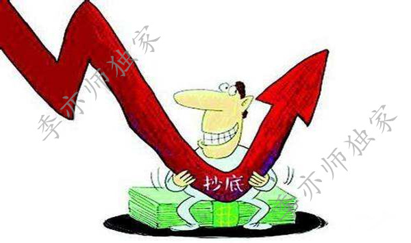 点击查看原图