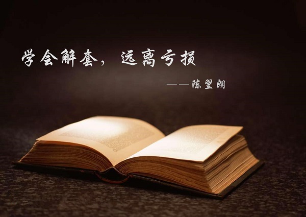 点击查看原图
