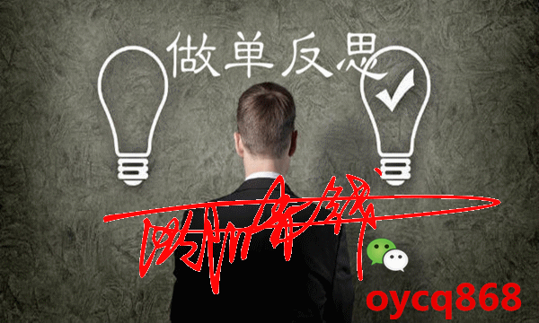 点击查看原图