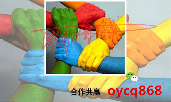 点击查看原图