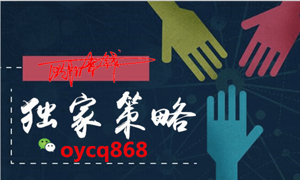 点击查看原图
