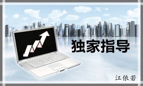 点击查看原图