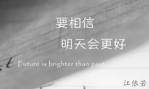 点击查看原图