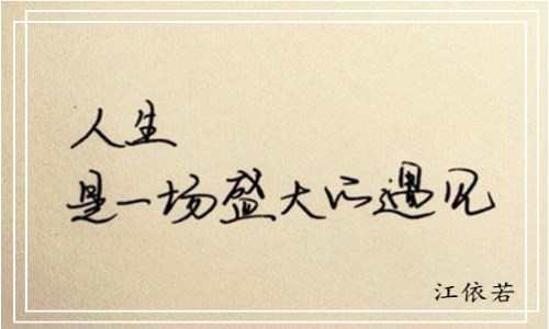 点击查看原图