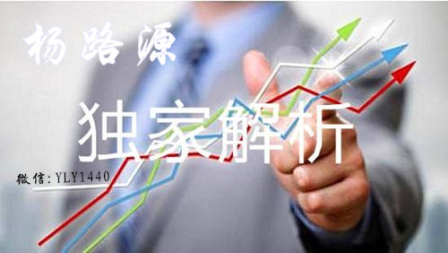 点击查看原图