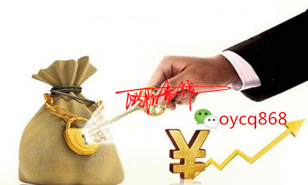 点击查看原图