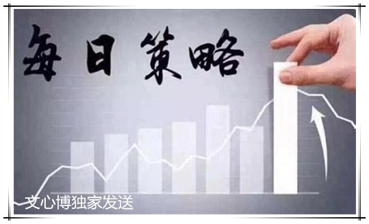点击查看原图