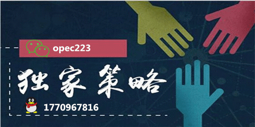 点击查看原图