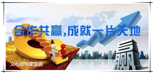 点击查看原图