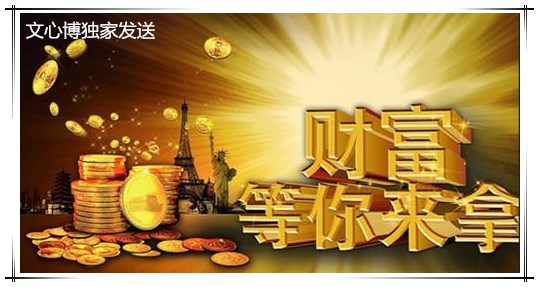 点击查看原图