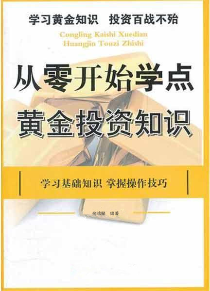 点击查看原图