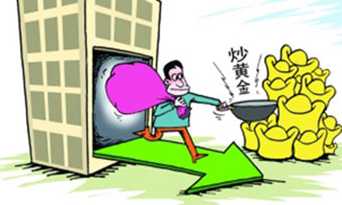 点击查看原图
