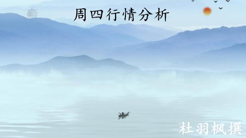 点击查看原图