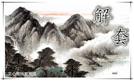 点击查看原图
