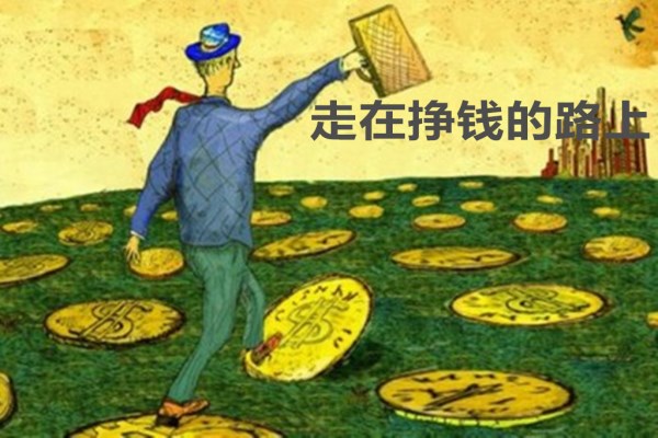 点击查看原图