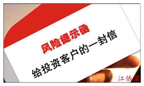 点击查看原图