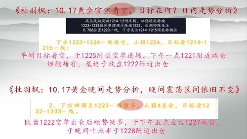 点击查看原图