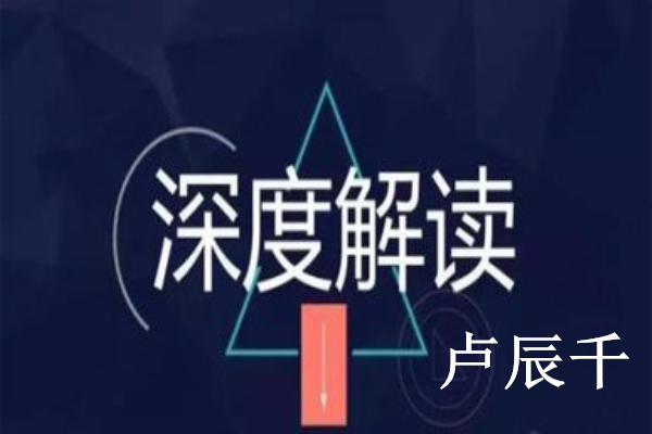 点击查看原图