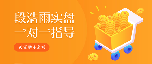 点击查看原图