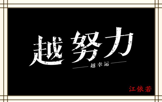 点击查看原图