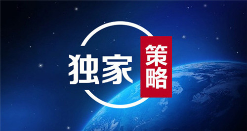 点击查看原图