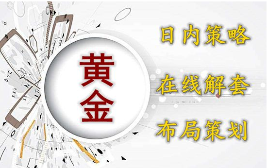 点击查看原图