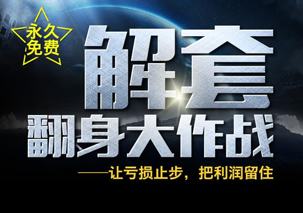 点击查看原图