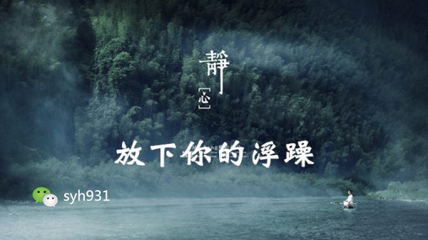 点击查看原图