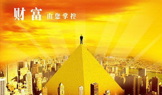 点击查看原图