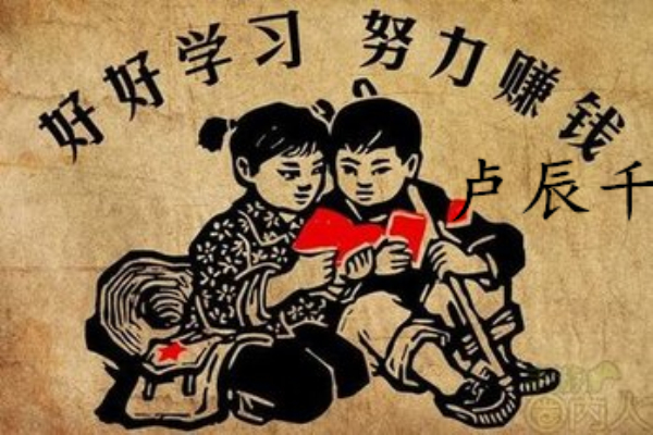 点击查看原图