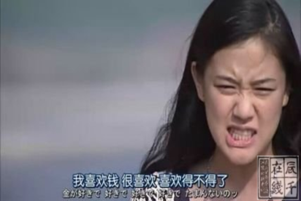点击查看原图