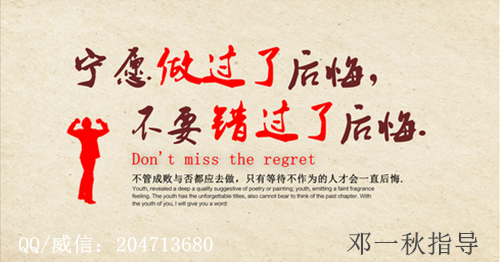 点击查看原图