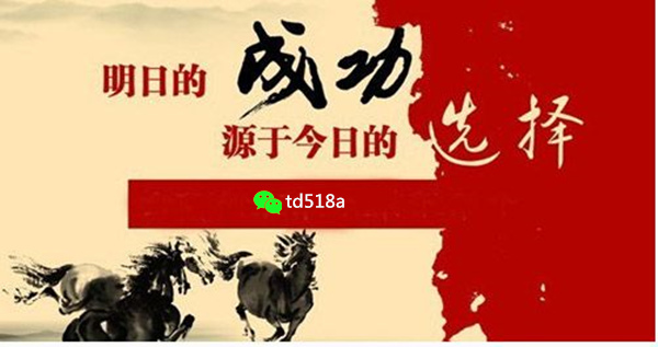 点击查看原图