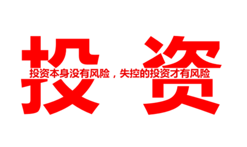 点击查看原图