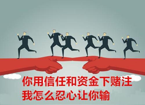 点击查看原图