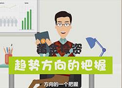 点击查看原图