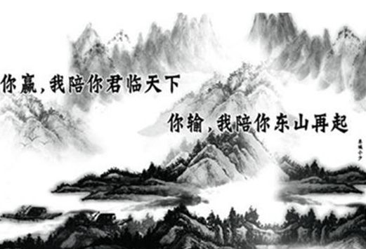 点击查看原图