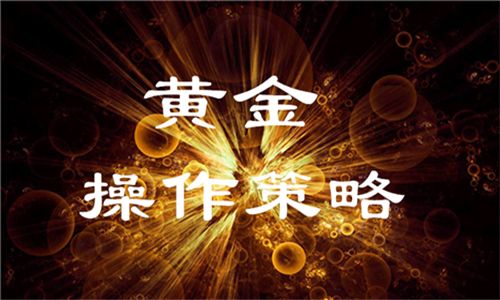 点击查看原图