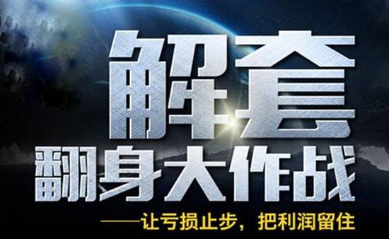 点击查看原图