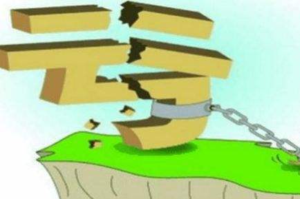 点击查看原图