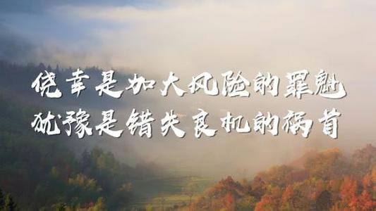 点击查看原图