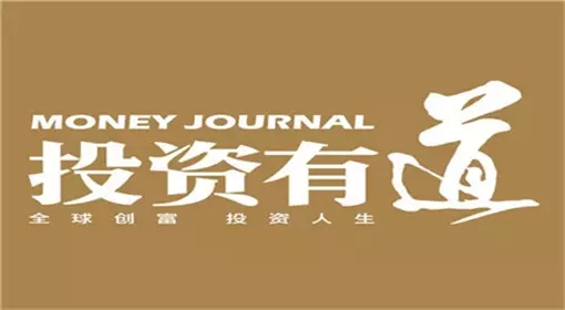 点击查看原图