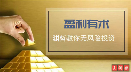 点击查看原图